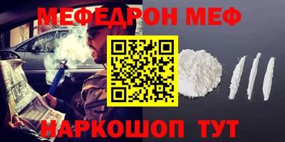 не бодяженный Малоярославец