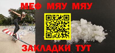 не бодяженный Малоярославец