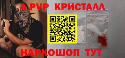 не бодяженный Малоярославец