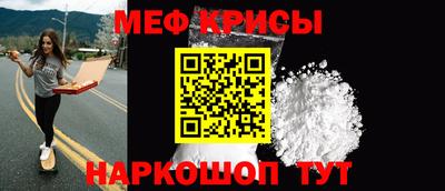 альфа пвп VHQ Мариинск