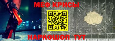 прущая мука Малгобек
