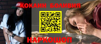 не бодяженный Малоярославец