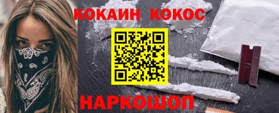 прущая мука Малгобек