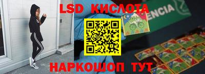 прущая мука Малгобек