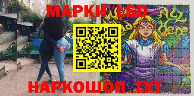 альфа пвп VHQ Мариинск