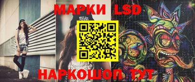 прущая мука Малгобек