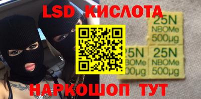 не бодяженный Малоярославец
