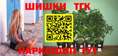 альфа пвп VHQ Мариинск