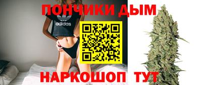 альфа пвп VHQ Мариинск