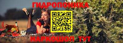 прущая мука Малгобек