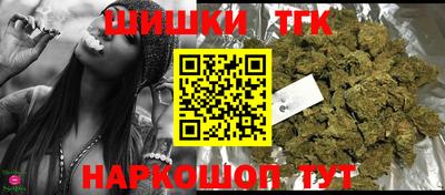 прущая мука Малгобек