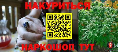 не бодяженный Малоярославец