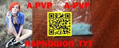 прущая мука Малгобек