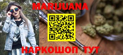 прущая мука Малгобек