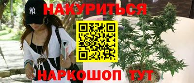 альфа пвп VHQ Мариинск