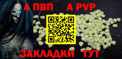 не бодяженный Малоярославец