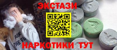 прущая мука Малгобек