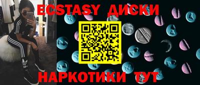 прущая мука Малгобек