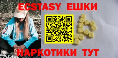 не бодяженный Малоярославец