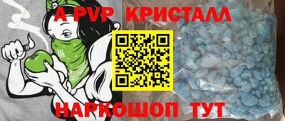 не бодяженный Малоярославец