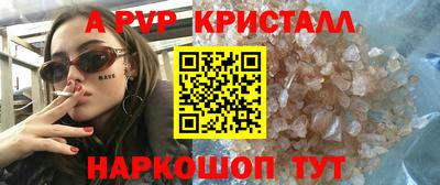 не бодяженный Малоярославец