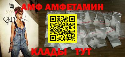 прущая мука Малгобек