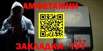 не бодяженный Малоярославец