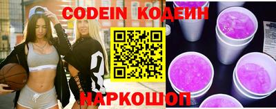 прущая мука Малгобек