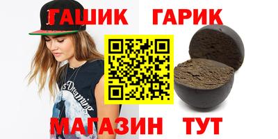 не бодяженный Малоярославец