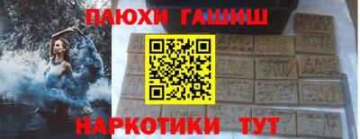 прущая мука Малгобек