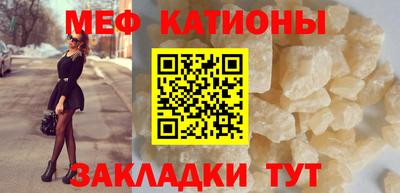 прущая мука Малгобек