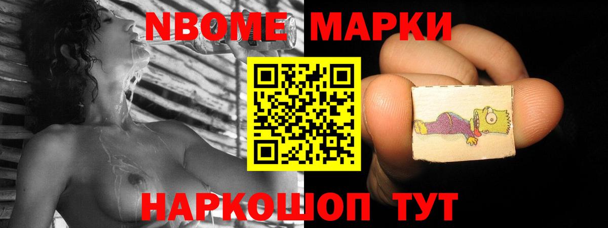 ЛСД экстази кислота  LSD-25 экстази  Десногорск  Вход с VPN  Лсд 25 экстази ecstasy 